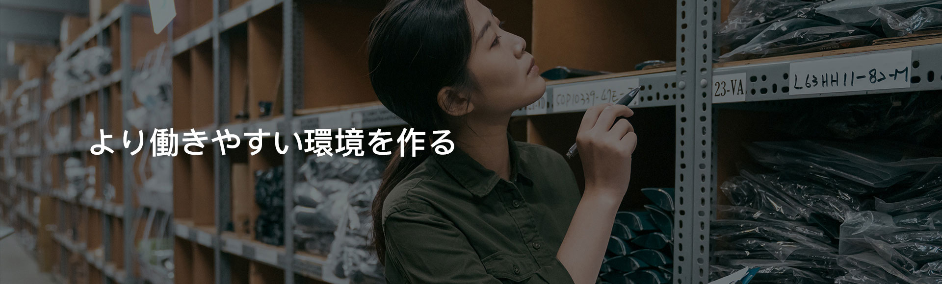廣告標(biāo)題