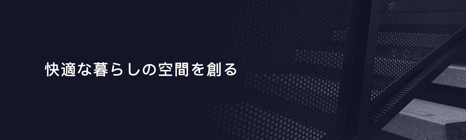 廣告標(biāo)題