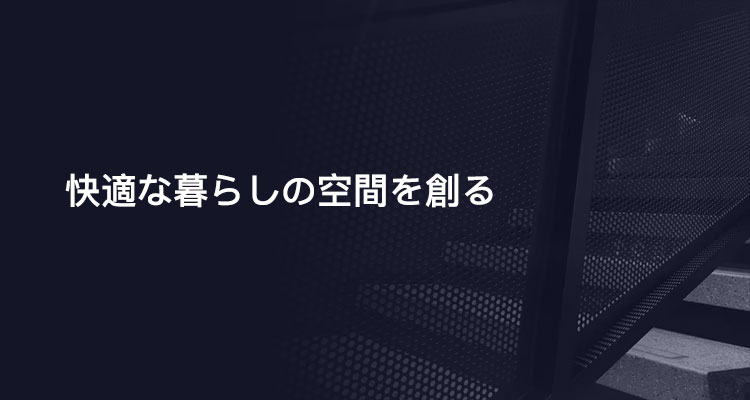 廣告標(biāo)題
